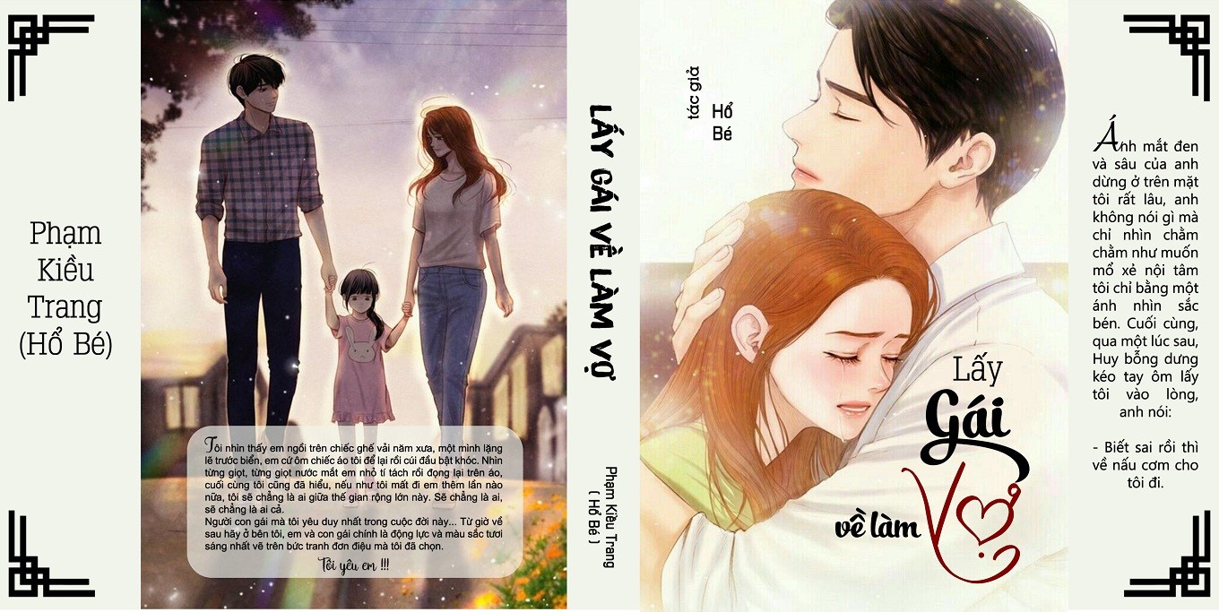 13. Lấy Gái Về Làm Vợ